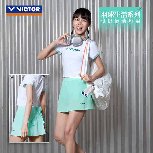 VICTOR/威克多羽毛球服羽球生活系列梭织运动短裙 K-66305