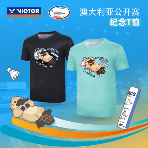 VICTOR/威克多羽毛球服澳大利亚公开赛纪念针织运动T恤 T-2601ABO