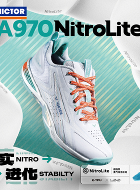 VICTOR/威克多羽毛球鞋专业级全面类球鞋 A970NitroLite