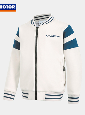 VICTOR/威克多官方棉感棒球服羽毛球针织儿童运动外套 J-57608