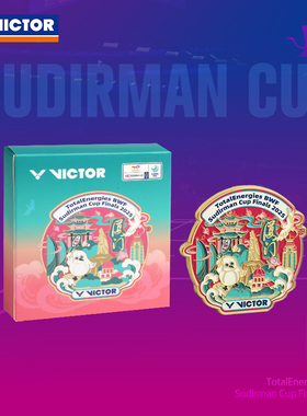 VICTOR/威克多 苏迪曼杯纪念商品 冰箱贴 PG4511SC25