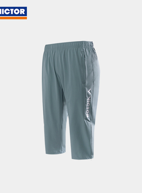 VICTOR/威克多羽毛球服休闲系列梭织提分库 R-40208