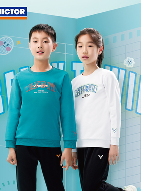 VICTOR/威克多羽毛球服青少系列针织儿童圆领卫衣 T-47103