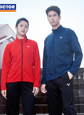 VICTOR/威克多官方秋季基础百搭透气羽毛球针织运动外套 J-55614