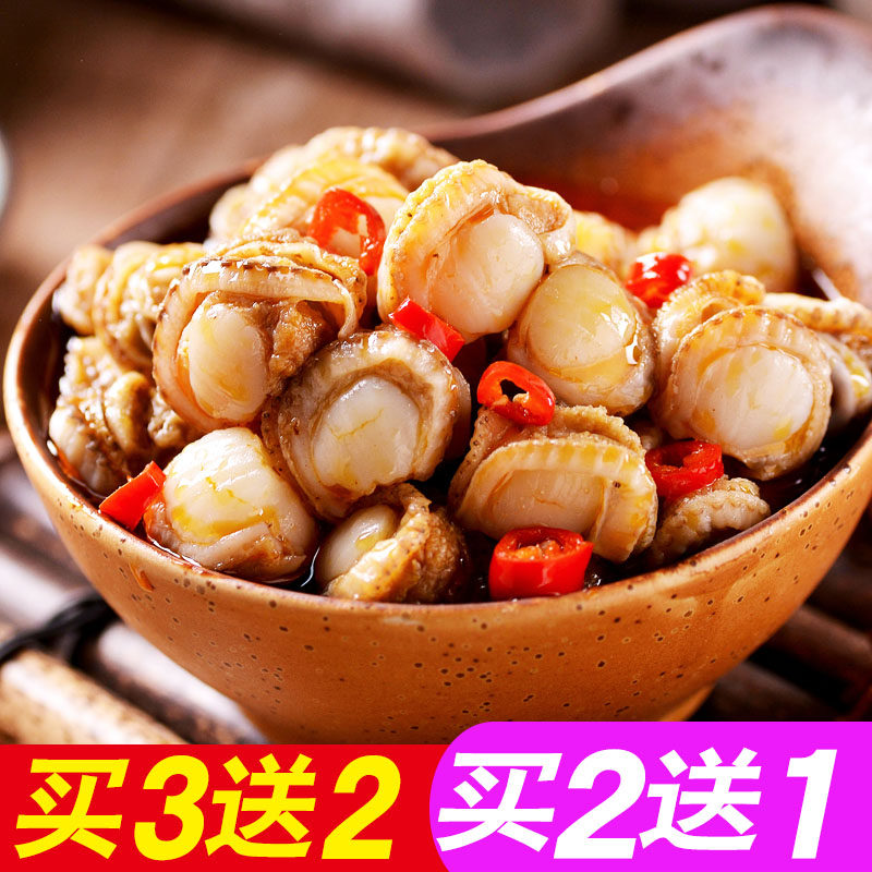 扇贝肉麻辣即食买2送1，买3发5罐图片