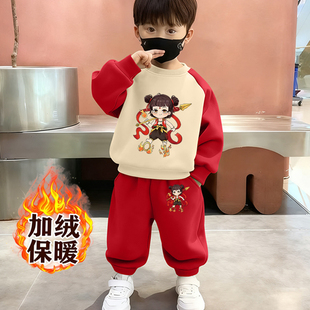 哪吒衣服儿童2025加绒卫衣套装男童魔童新款闹海女童秋冬季两件套