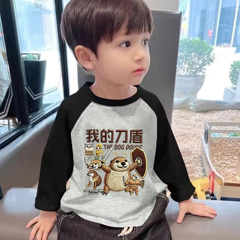 男童秋装打底衫纯棉长袖衣服薄款春秋季儿童服装新款洋气男孩T恤