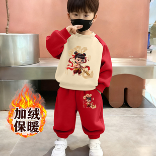 哪吒衣服儿童2025加绒卫衣套装男童魔童新款闹海女童秋冬季两件套