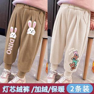 儿童冬季加绒长裤保暖女童灯芯绒裤子洋气中小童女孩防寒加厚绒裤