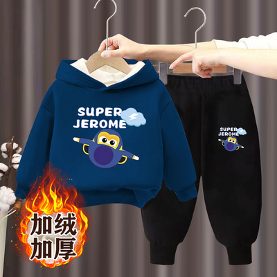 男童加绒套装2024秋冬季新款