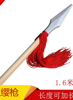 红缨枪道具长矛儿童玩具小红军舞台表演道具木质红星闪闪影视道具