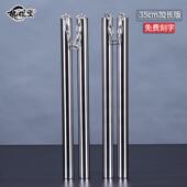 执棍堂35cm不锈钢双截棍成人实战二节棍练习表演训练初学者双节棍