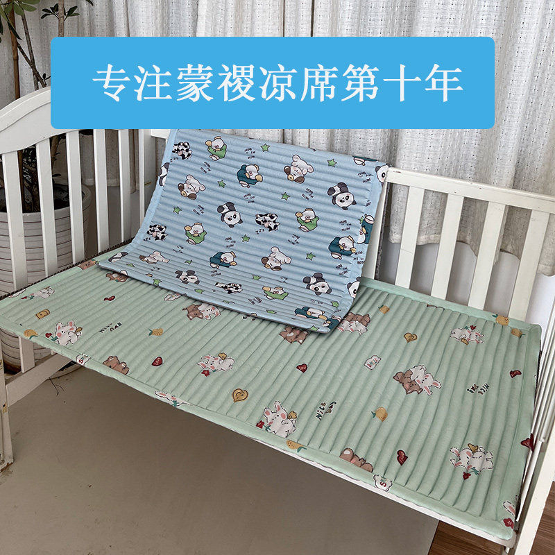 蒙稷凉席黍子糜子植物空调垫透气凉感席子宝宝儿童凉席儿童褥垫子