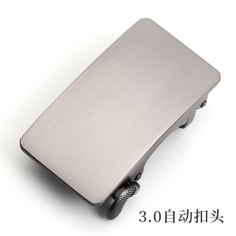 内穿自动扣小号3.0卡槽皮带扣头