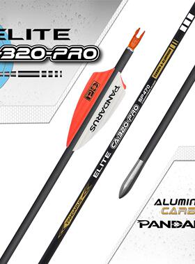 PANDARUS潘神碳铝箭 内径3.2mm锥形碳铝射准箭 PRO系列复合