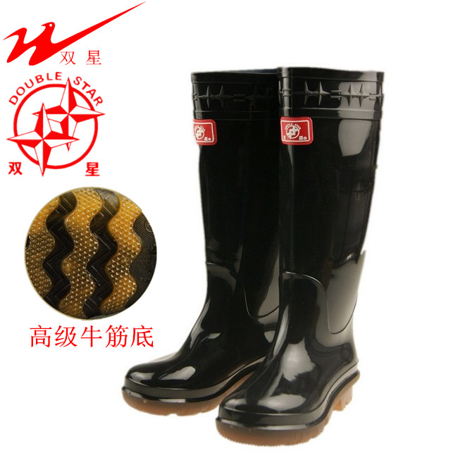 Chaussures - bottes caoutchouc homme DOUBLE STAR - semelle tendon - Ref 961077 Image 1