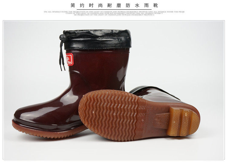 Chaussures - bottes caoutchouc homme DOUBLE STAR - semelle tendon - Ref 964534 Image 3