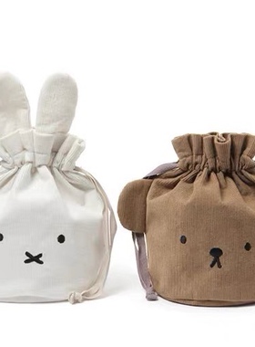 日系可爱米飞兔子小熊刺绣灯芯绒抽绳束口袋化妆品桌面杂物收纳包