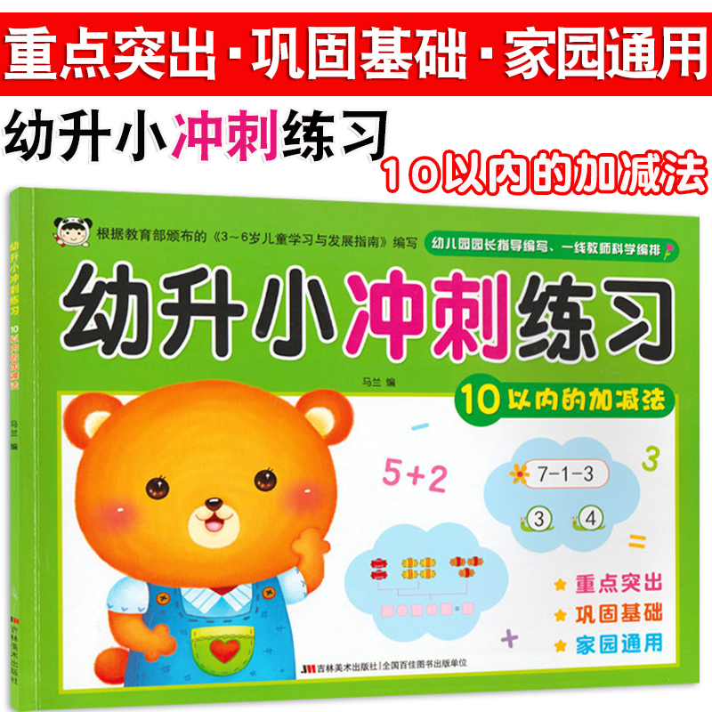 量大可议价 可批发