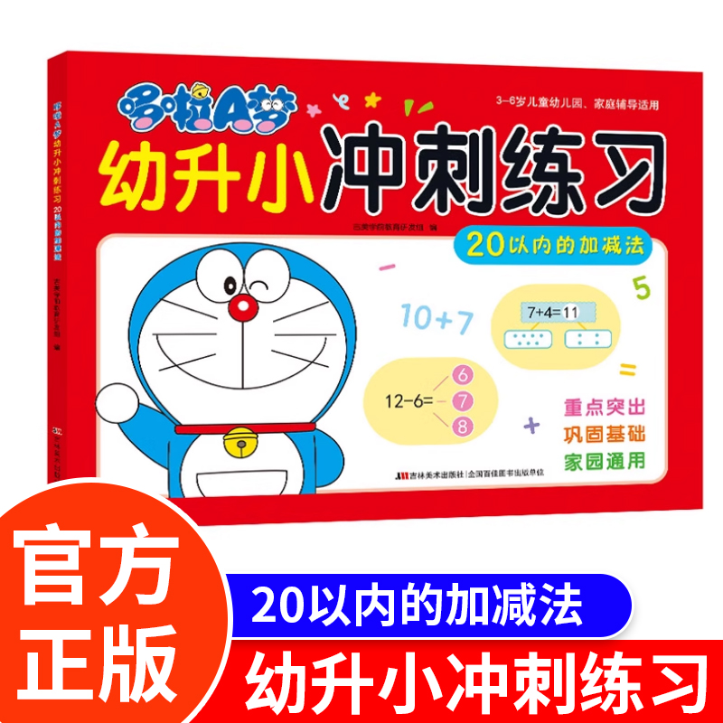 量大可议价 可批发