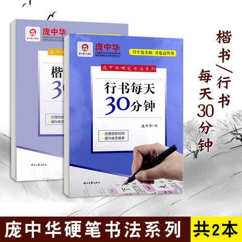 每页都有一张蒙纸