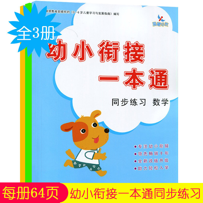 量大可议价 可批发