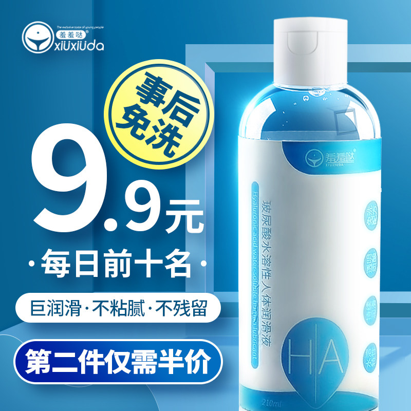 网友分享在meiguo.com的图片