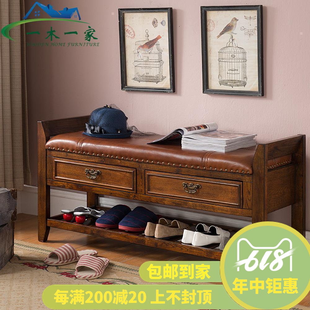 现货美式换鞋凳实木软包长条沙发凳储物收纳长凳子鞋架欧式床尾凳|ruв категории жилой мебели, места категории, стул, менять обувь стул - от Buy2taobao.com для оказания профессиональной услуги покупки агента Taobao