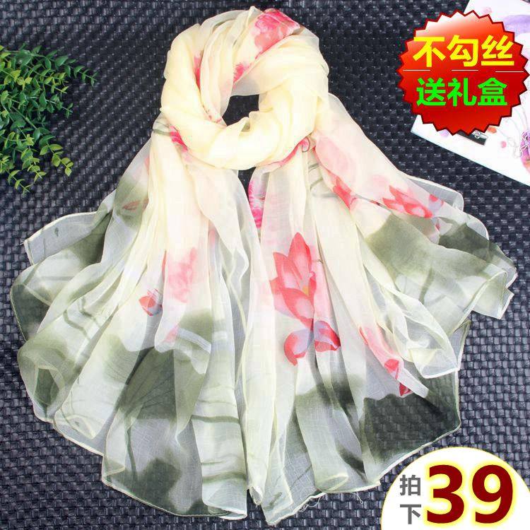 2025新款真丝丝巾女长款春秋冬季百搭印花围巾女纱巾 舒适百搭
