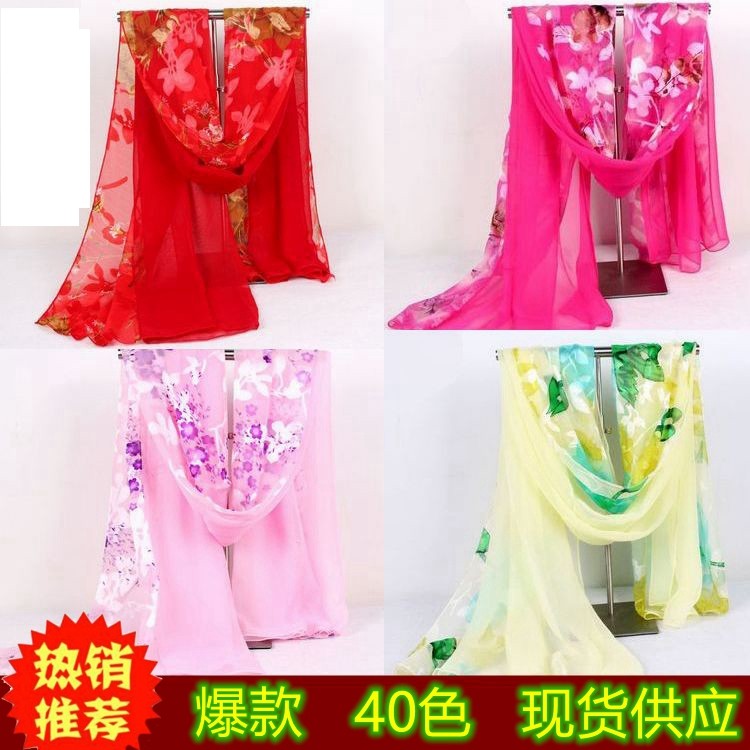 2021秋冬季新款印花真丝围巾女长款百搭保暖桑蚕丝丝巾妈妈款纱巾