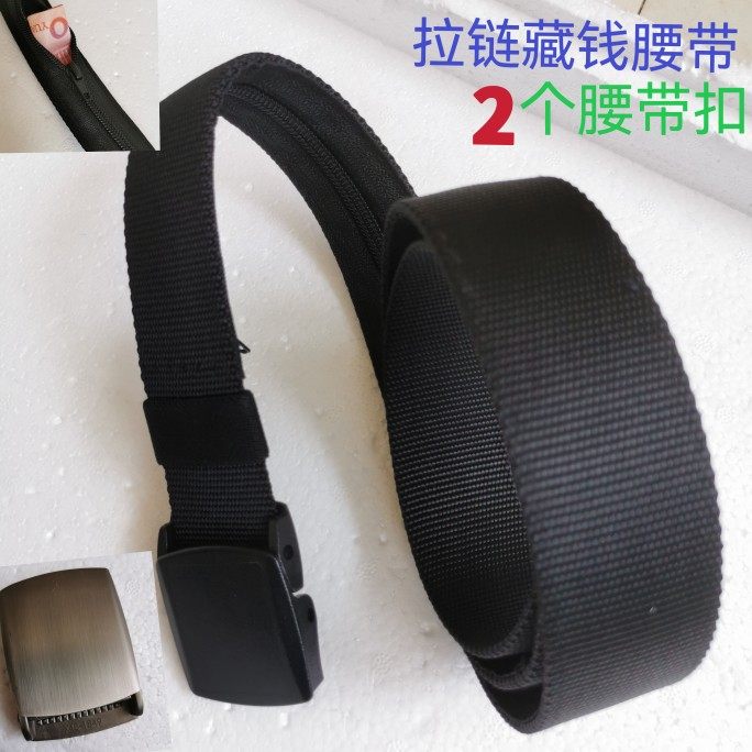 �Զ���������֯����͸���������������в�Ǯ����Ǯ��ս��Ƥ����ʿ 17.51Ԫ