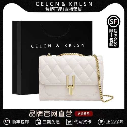 Сумка через плечо, небольшая цепь, сумка на одно плечо, из натуральной кожи, на цепочке, в стиле Шанель