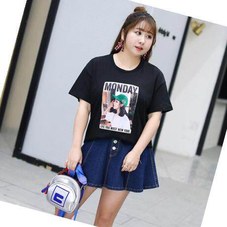 夏季女装修身2019新品大码牛仔半身裤裙a字裙韩版大码0064h|ruв категории Женская одежда, юбка - от Buy2taobao.com для оказания профессиональной услуги покупки агента Taobao