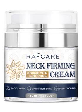 跨境neck cream现货美颈霜滋润提拉修护按摩颈纹霜滋润颈霜
