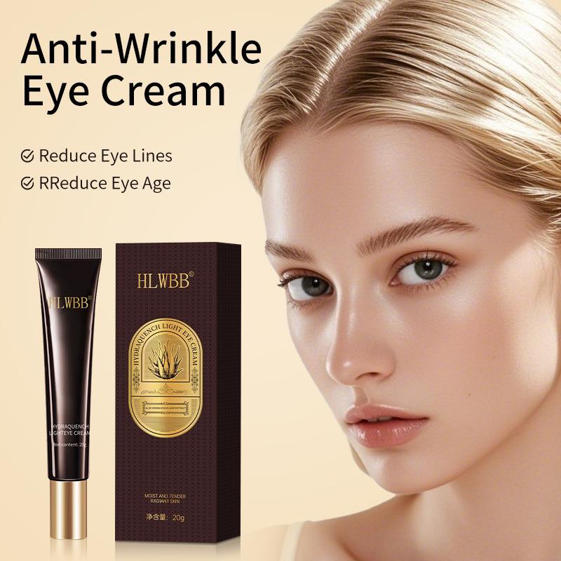 跨境全英文玻色因眼霜抗皱紧致淡化细纹滋润保湿Eye Essence现货