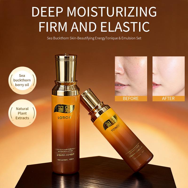 跨境essence serum保湿滋润舒缓紧致眼霜精华液面部护理九件套