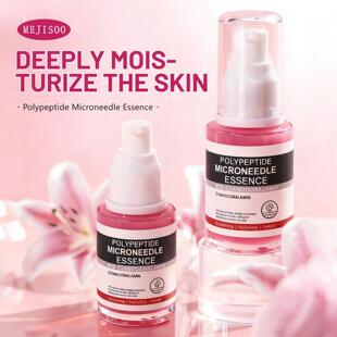 跨境全英文Polypeptide Microneedle Essence多肽微针保湿精华液