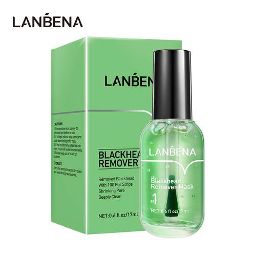 lanbena LANBENA  蓝蓓娜鼻贴液1号(新版本)17ml