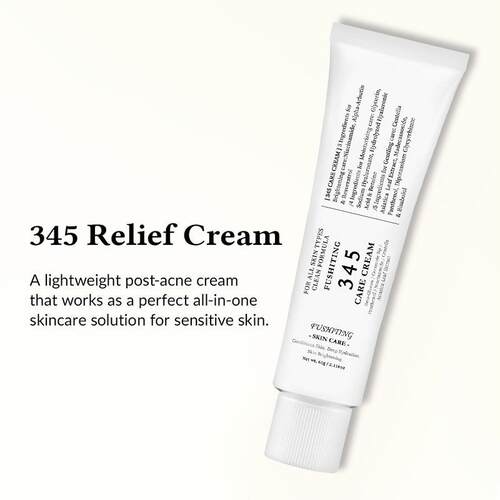 Face Cream 345面霜滋润嫩肤补水保湿面霜修护屏障舒护痘油敏感