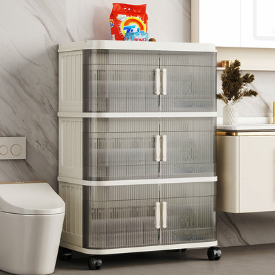 化妆室的置物架浴室用品收纳层架子厕所洗手间收纳柜落地浴室防水