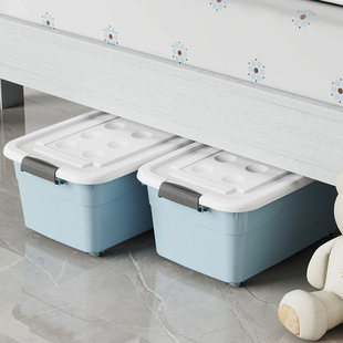 床底滚轮收纳箱家用带滑轮放床下储物箱衣服被子整理盒扁平衣物塑