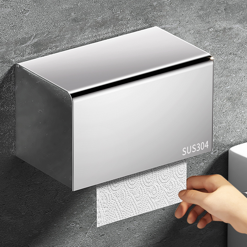 卫生间304不锈钢纸巾盒厕所抽纸盒浴室免打