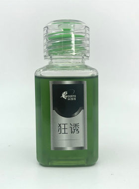 窝饵特狂诱 哈密瓜味型 钓鱼小药 黑坑野钓都适合 鲫鱼鲤鱼小药