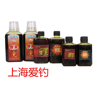 窝饵特鲫鱼中药酒鲤鱼中药酒鲤酒鲤酒1号2号促食剂小药鱼饵添加剂