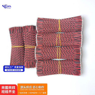 双绞麻花电子线仔UL1007/1015/1571/1061/1095/1569/1430裁线上锡