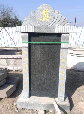 清明节石雕墓碑定制花岗岩石碑双人农村土葬雕刻大理石刻字全套