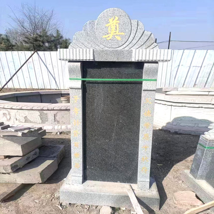 清明节石雕墓碑定制花岗岩石碑双人农村土葬雕刻大理石刻字全套