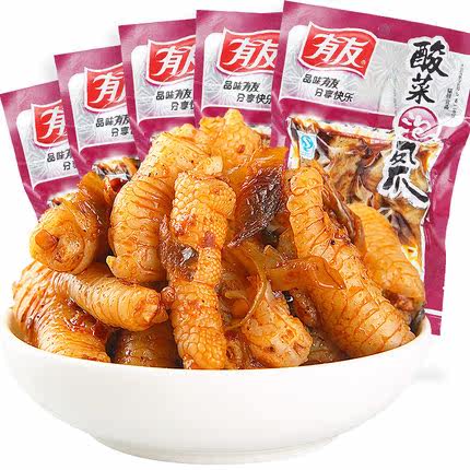 老徐零食店 有友泡椒凤爪80g yuyu泡凤爪鸡脚鸡爪酸菜味 川辣零食|msdalam kategori makanan ringan/Nuts/Specialty, daging lembu tersentak-sentak/daging babi dipelihara/Lo Snek, Snek ayam - dari Buy2taobao.com untuk memberikan perkhidmatan ejen Taobao profesional membeli