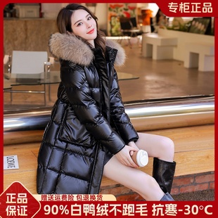 时尚 雅鹿羽绒服女2025新款 装 冬季 洋气加厚高档哑光亮面外套 中长款