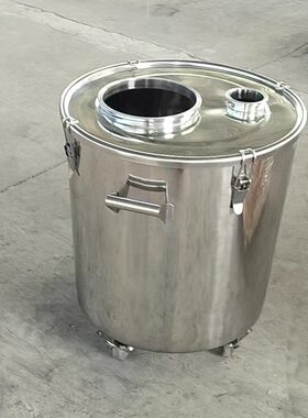 定制316L不锈钢桶满焊工艺无死角生物制药工业桶耐腐蚀搅拌溶剂